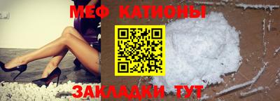 прущая мука Аша
