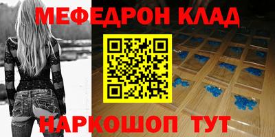 прущая мука Аша