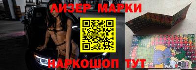 прущая мука Аша
