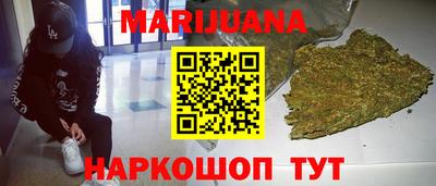 прущая мука Аша