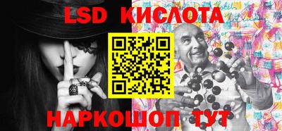каннабис Баксан