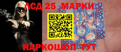 гашик Ачхой-Мартан