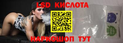 прущая мука Аша
