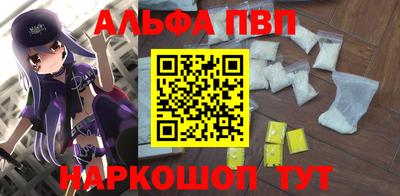 гашик Ачхой-Мартан