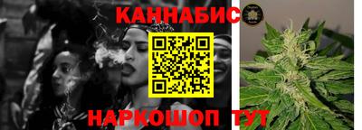 гашик Ачхой-Мартан