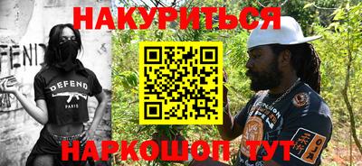 прущая мука Аша