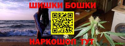 прущая мука Аша