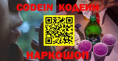 прущая мука Аша