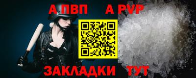 гашик Ачхой-Мартан
