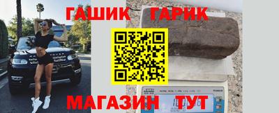 каннабис Баксан