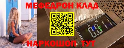 прущая мука Аша